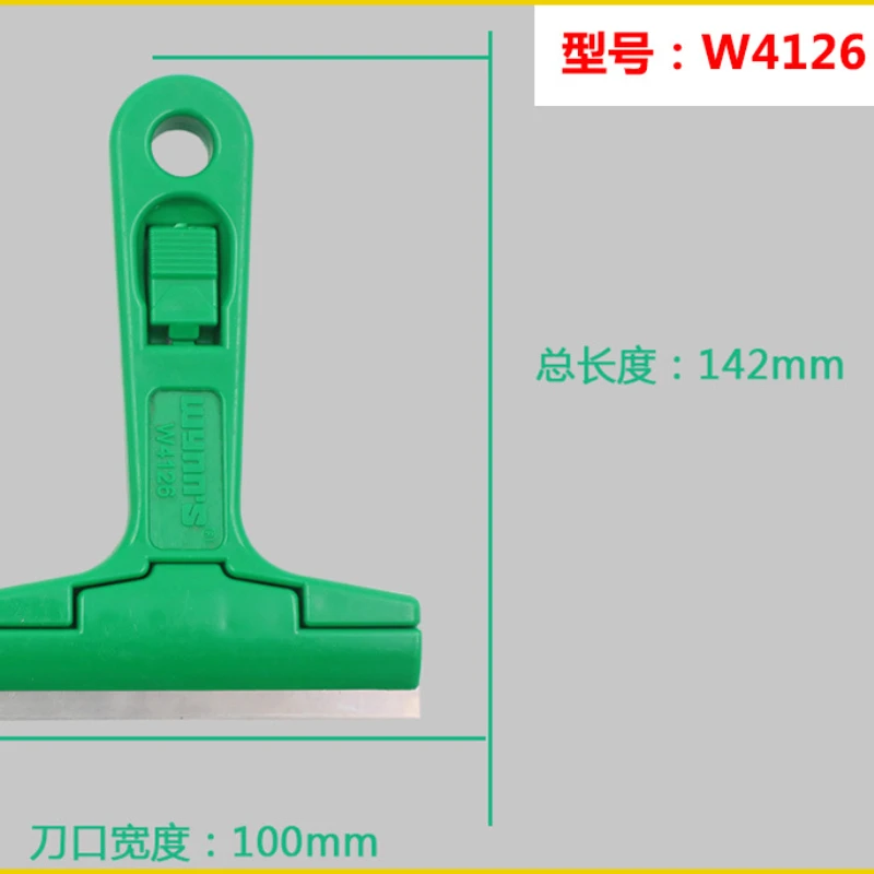 Cleaning Shovel Cutter Multifunctional Knife for Glass Floor Tiles Scraper Cleaner Remover Spatula Home Tool Use for Window