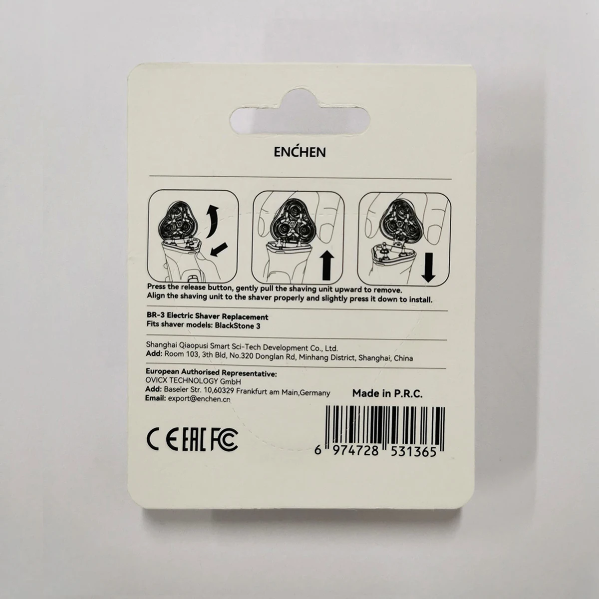 エンチェンBR-3ブラックストーン3オリジナル3Dフローティング防水交換シェーバーブレードヘッド男性用クリーニング用
