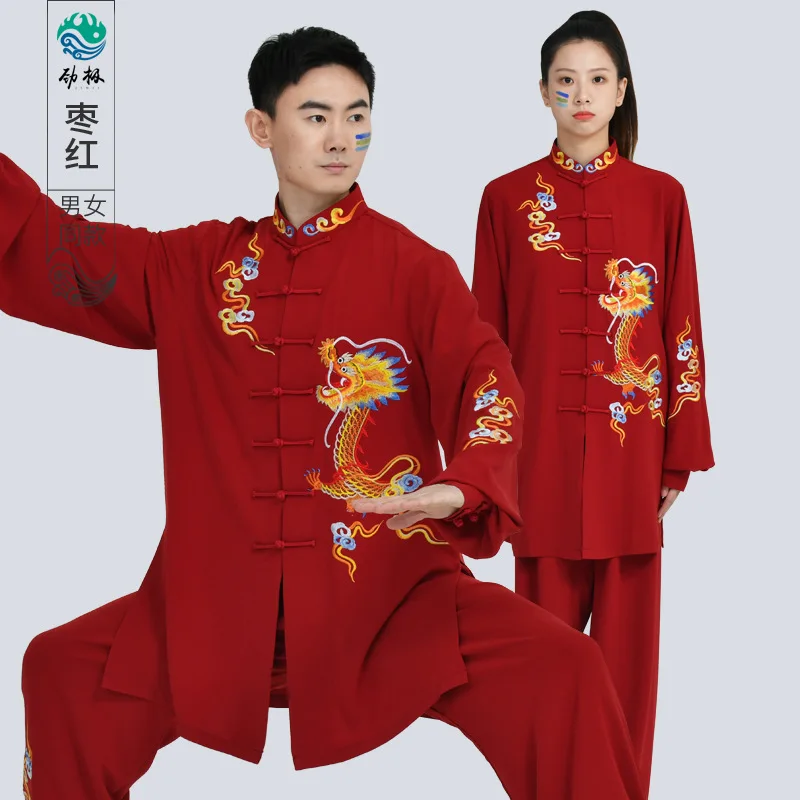 Chinese Traditional Embroid Men Women Martial Arts Tai Chi Wudang Uniforms Cotton Shirt+pant Wushu Kungfu Wing Chun Workout Set