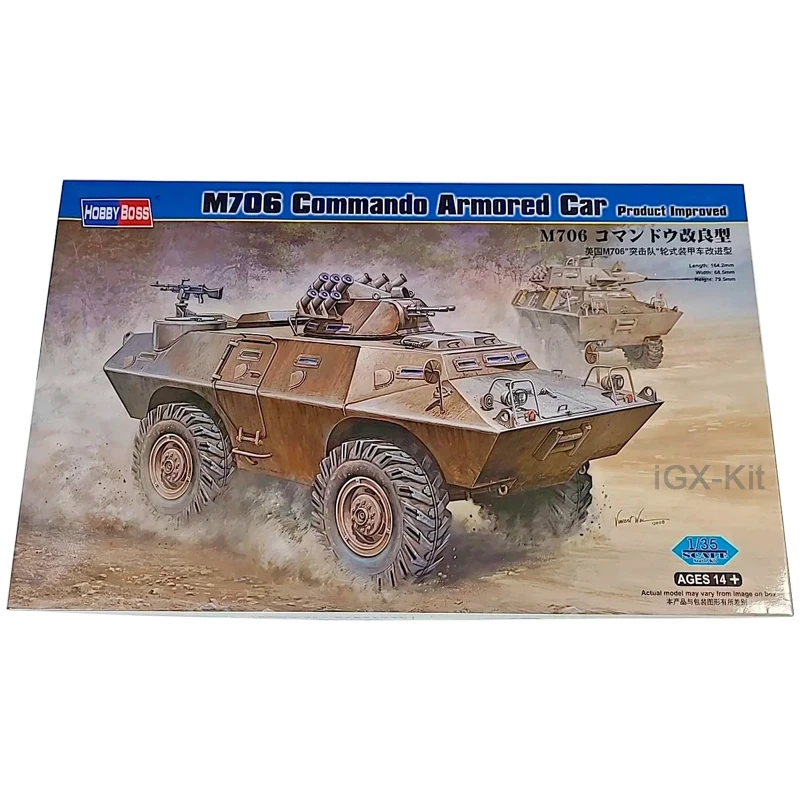 Hobbyboss 82419 1/35 Scale US M706 Commando Armored Car Vehicle Product Improved Hobby Craft Toy Plastic Model Building Kit