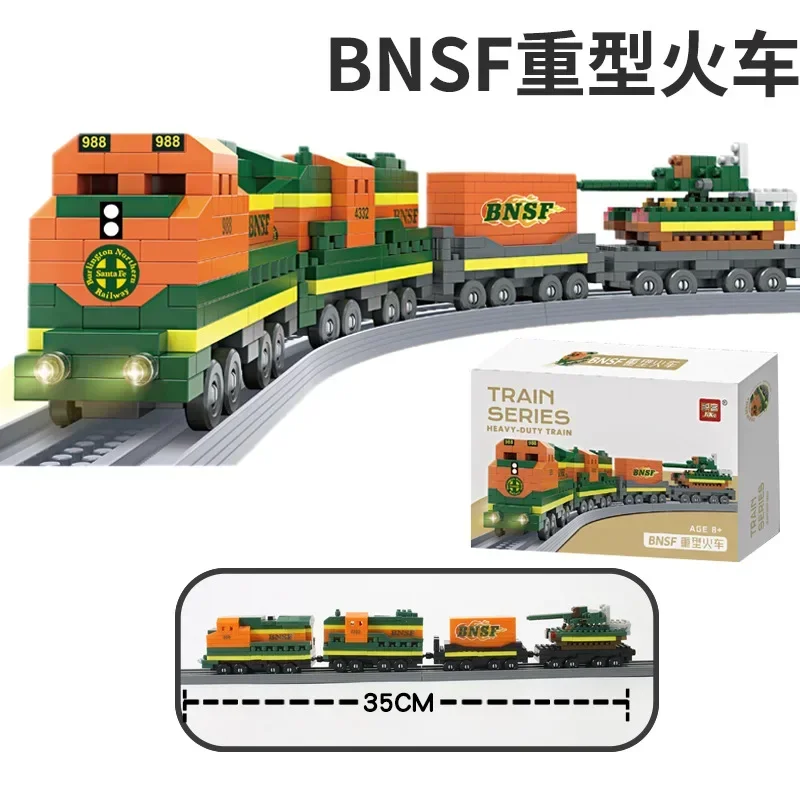 mini Building Blocks City Rail Train Series High-Speed Train Model Micro-Particle Children Educational Assembly Toys