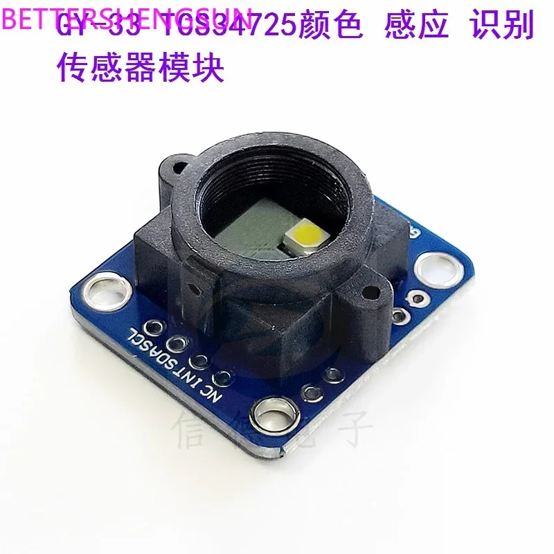 

Модуль цветового датчика GY-33 TCS34725 для распознавания цвета вместо TCS230 TCS3200