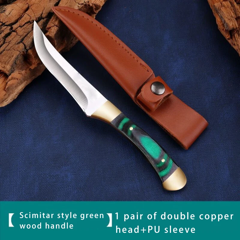 7.6-inch meat cleaver Paring knife with stainless steel blade and colorful wooden handle, perfect for family camping barbecue