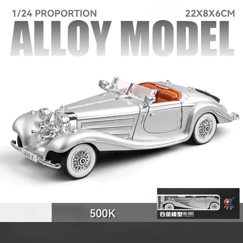 1:24 메르세데스-벤츠 500K 빈티지 자동차 클래식 자동차 합금 모델, 소리와 빛 어린이 장난감 수집품, 생일 선물 크리스마스