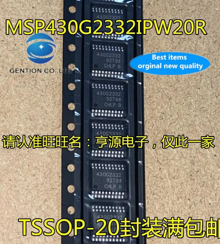 

10pcs 100% orginal new in stock MSP430G2332 MSP430G2332IPW20R 430G2332 TSSOP20 microcontroller chip