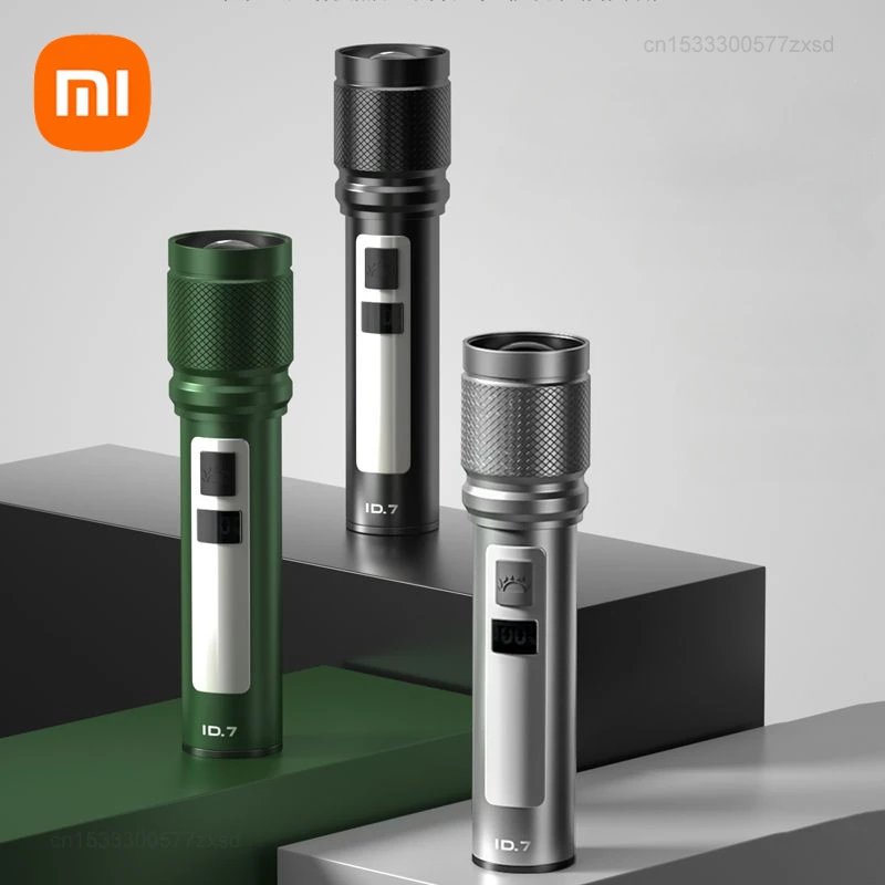 Xiaomi Strong Light Flashlight Rechargeable Outdoor Portable Household Long Endurance Multifunctional Emergency Light Waterproof