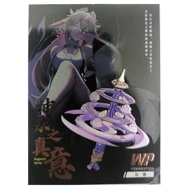 Anime Goddess Story Rare WP Laser Flash Card Hu Tao Albedo Yae Miko Beelzebul Toys for boys Collectible Cards Birthday Present