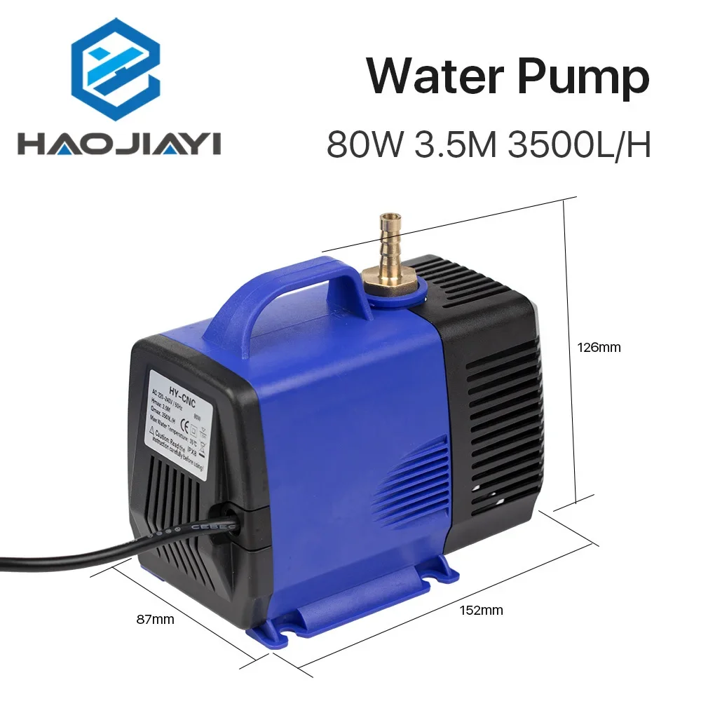 CO2 Laser Machine Submersible Water Pump, 80W 3.5M 3500L/H IPX8 220V Cooling Pump