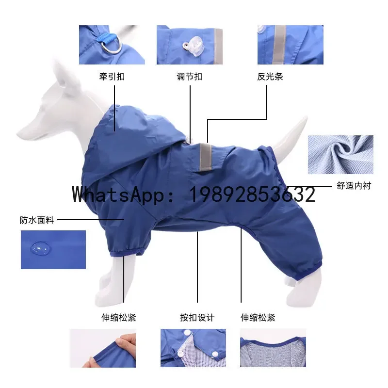 

dog raincoat cat waterproof poncho integrated pet clothing small dog four-foot rain gear