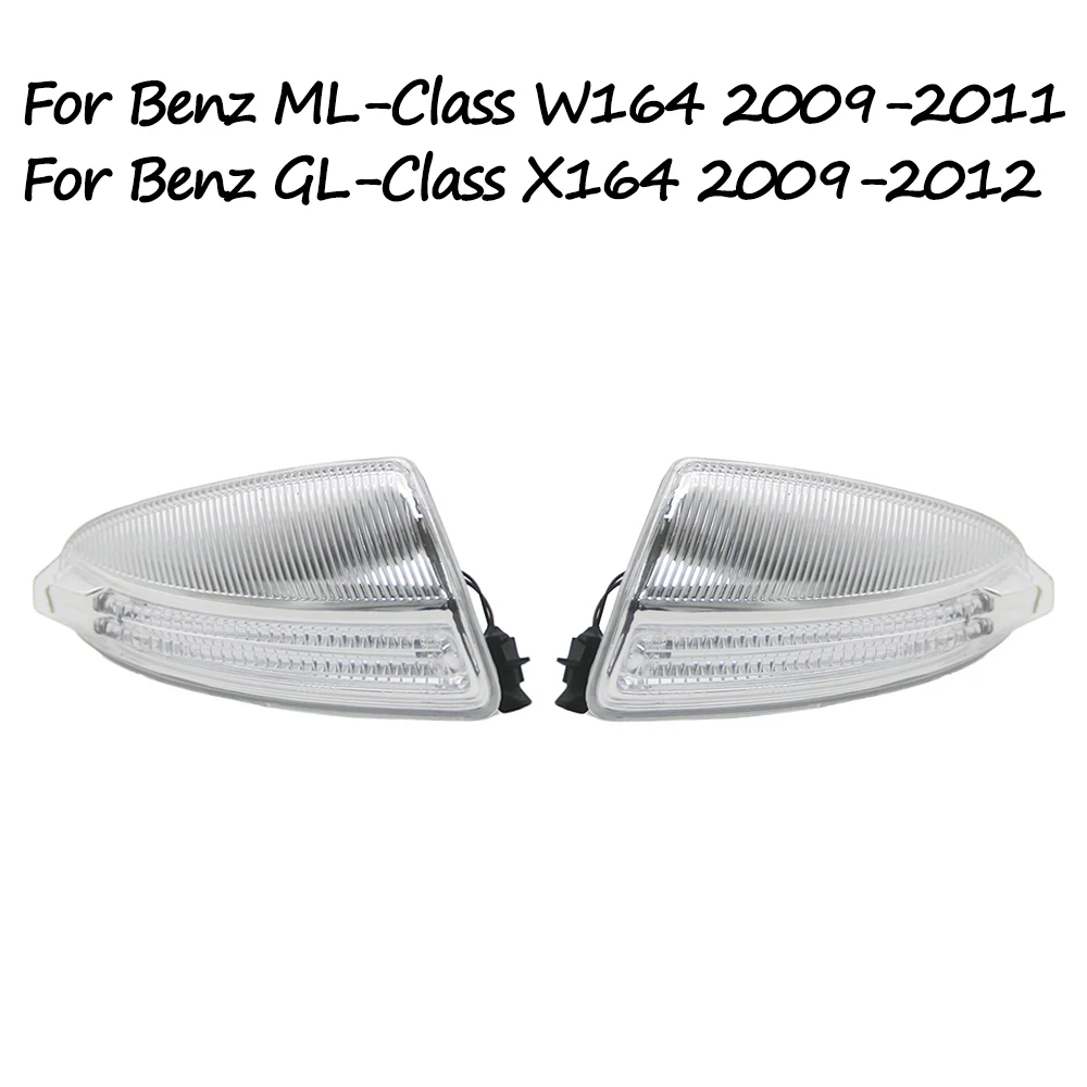 For Benz ML-Class W164 GL-Class X164 2009 2010 2011 Rearview Mirror Turn Signal Light Reverse Mirror Edge Light 1649061300