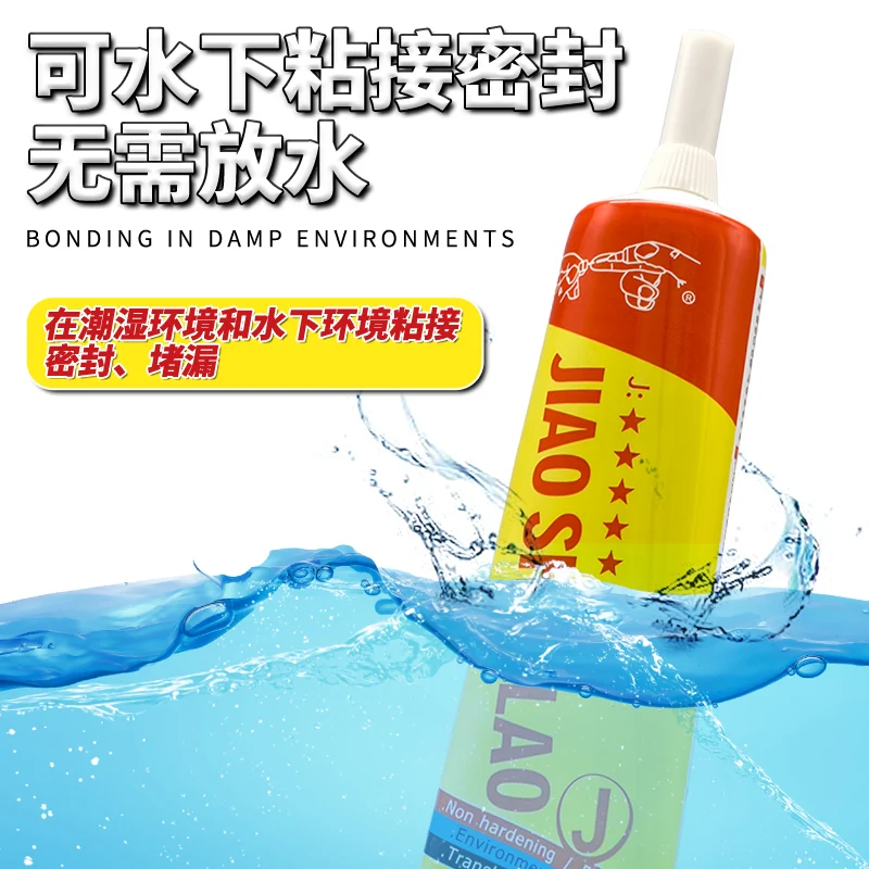 New 50ML Silicone Sealant Glue Semi-transparent Soft Waterproof Adhesive Bonding Rubber Sealing Strip Plastic Multipurpose