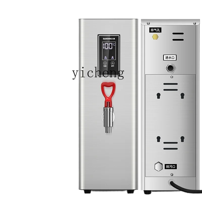 Tqh  Boiler Commercial Water Dispenser Milk Tea Shop Water Heater Step-by-Step Hot Water Dispenser Bar Counter