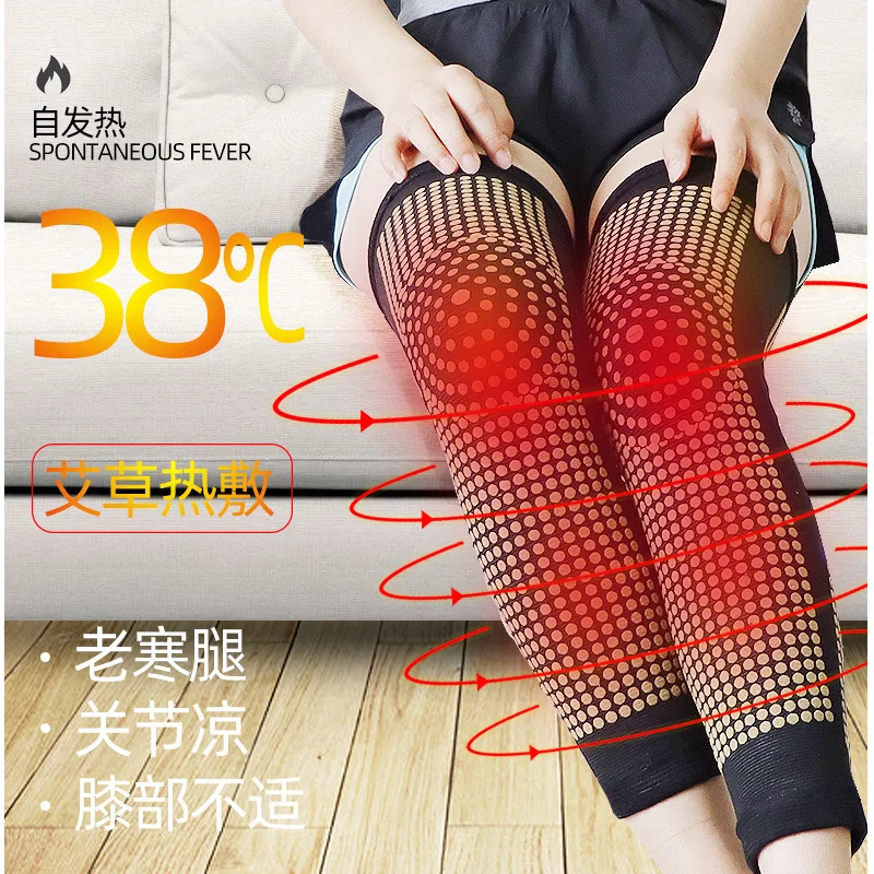 คู่ Dot เครื่องทําความร้อนเข่า Pads BRACE กีฬา Kneepad Tourmaline เข่าสนับสนุนสําหรับโรคข้ออักเสบบรรเทาอาการปวดข้อ Recovery Unisex
