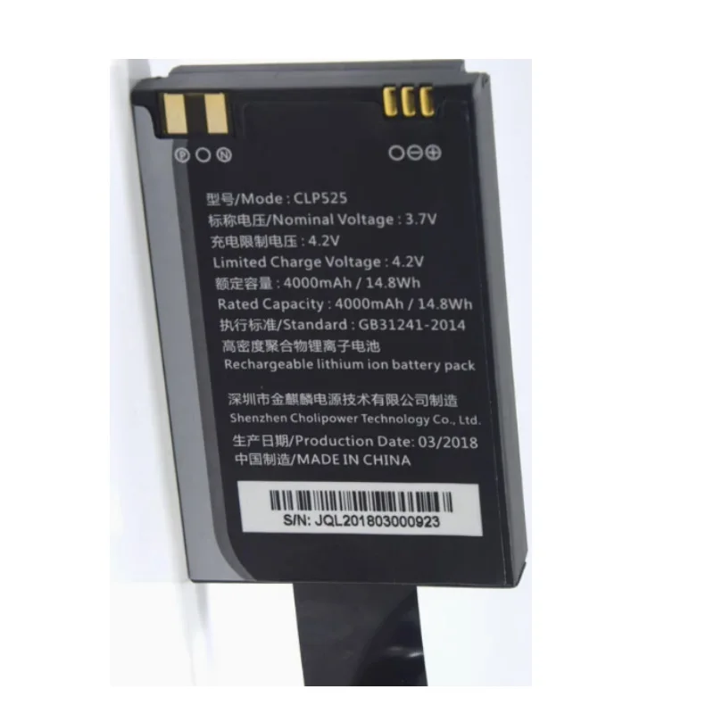 

Battery for Newland N2 N2S N5 N5S PDA New Li-ion Rechargeable 3.7V 4000mAh CLP525 CLP525-5