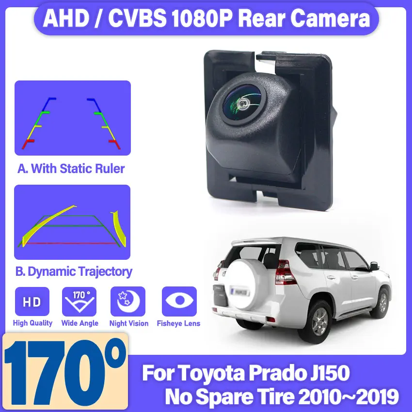 Starlight Night Vision Rear View Reverse Backup Parking Camera For Toyota Prado J150 No Spare Tire 2010~2018 2019