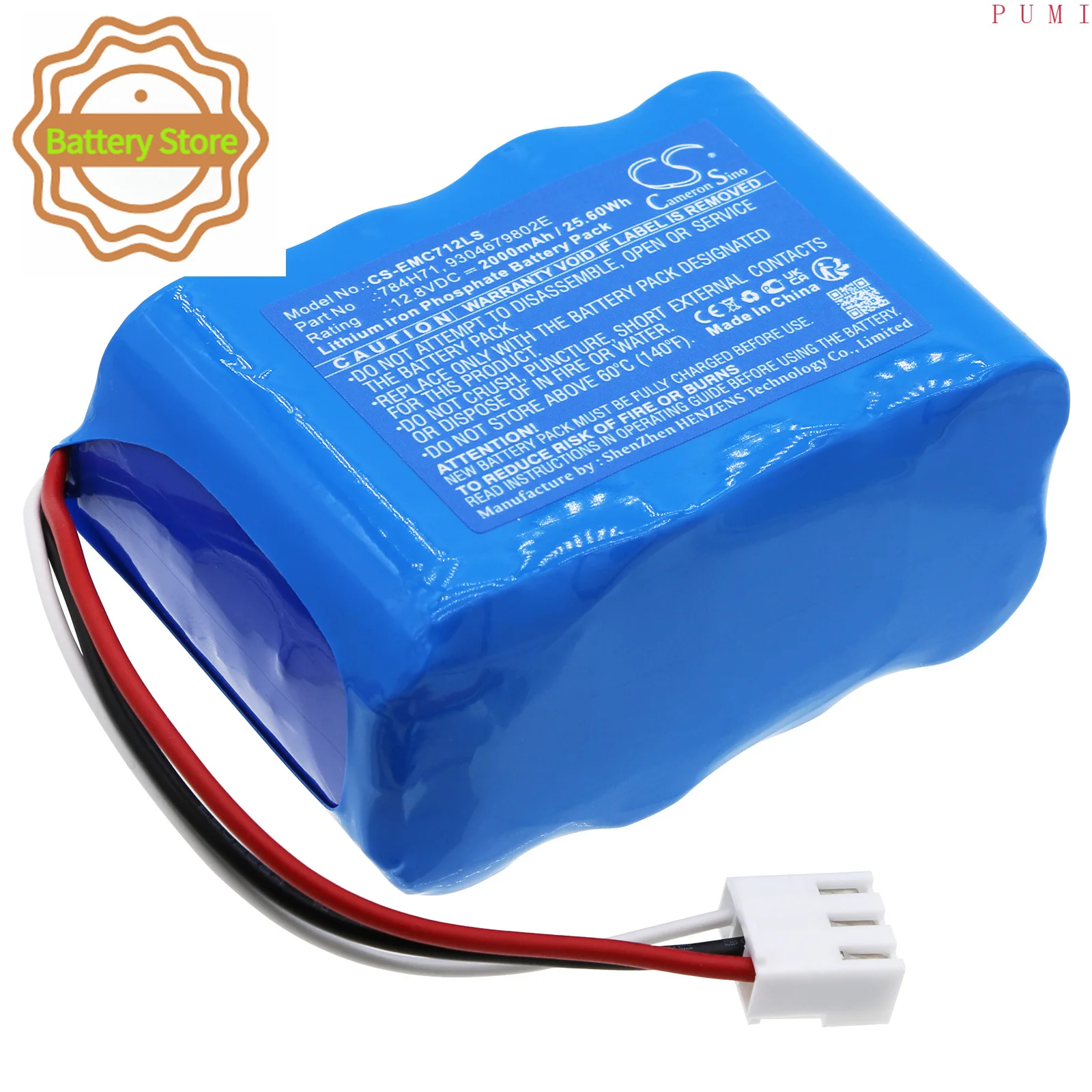 CS Replacement Battery for Dual-Lite EVCH12 PN:784H71,9304679802E 2000mAh / 25.6Wh