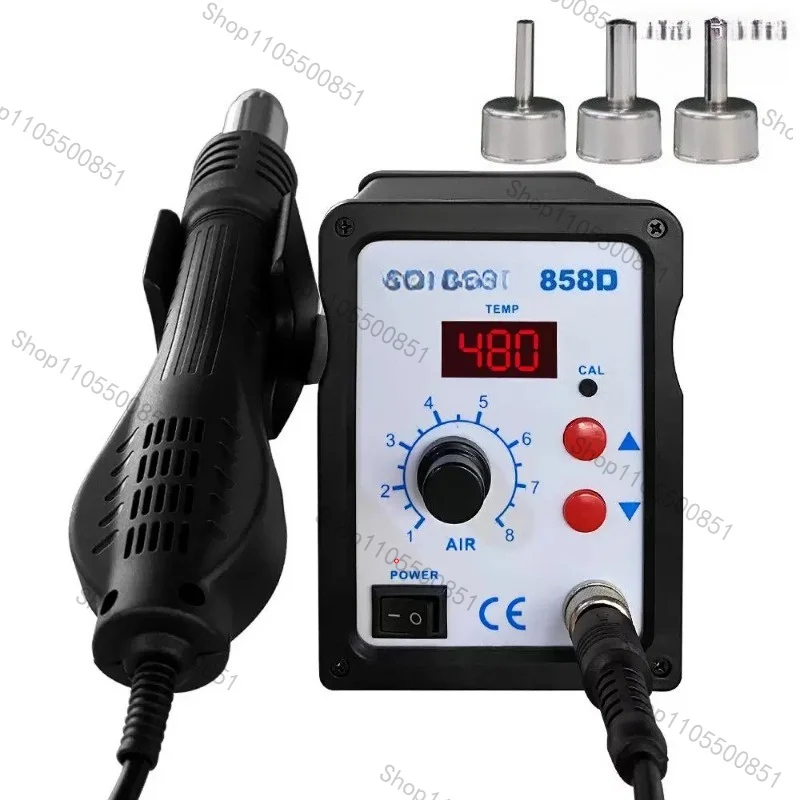858D hot air gun hot air dismantling and welding table 110V220V digital display temperature control maintenance tool