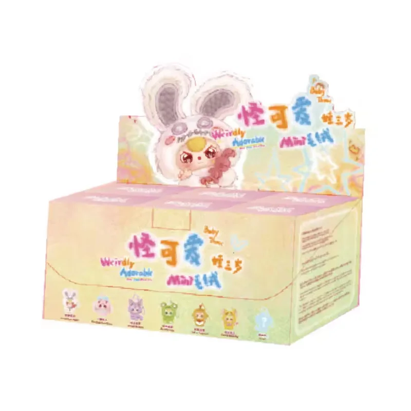 

New Genuine Trendy Toy Baby Three Year Old Cute Mini Plush Pendant Blind Box Doll Pendant Cute Ornament Home Decor Birthday Gif
