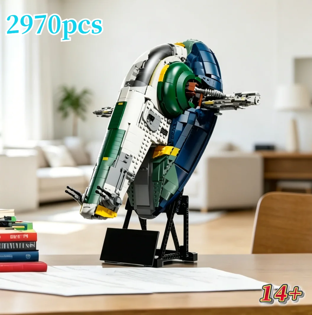 

Big Sale 75409 2970pcs Starship Transportation Building Blocks Assembly Bricks Model Toys Christmas Gifts for Adults