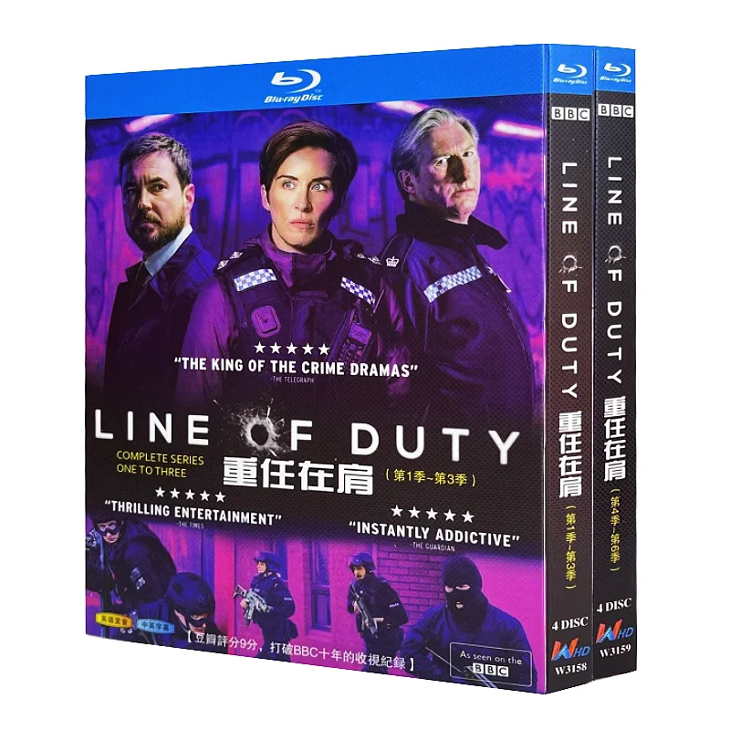 

Line of Duty Season 1-6 Blu-ray Disc