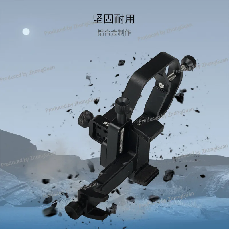 Astronomical Telescope Phone Clip Photography Fixed Bracket Metal Three-axis Bird Watching 28-64mm