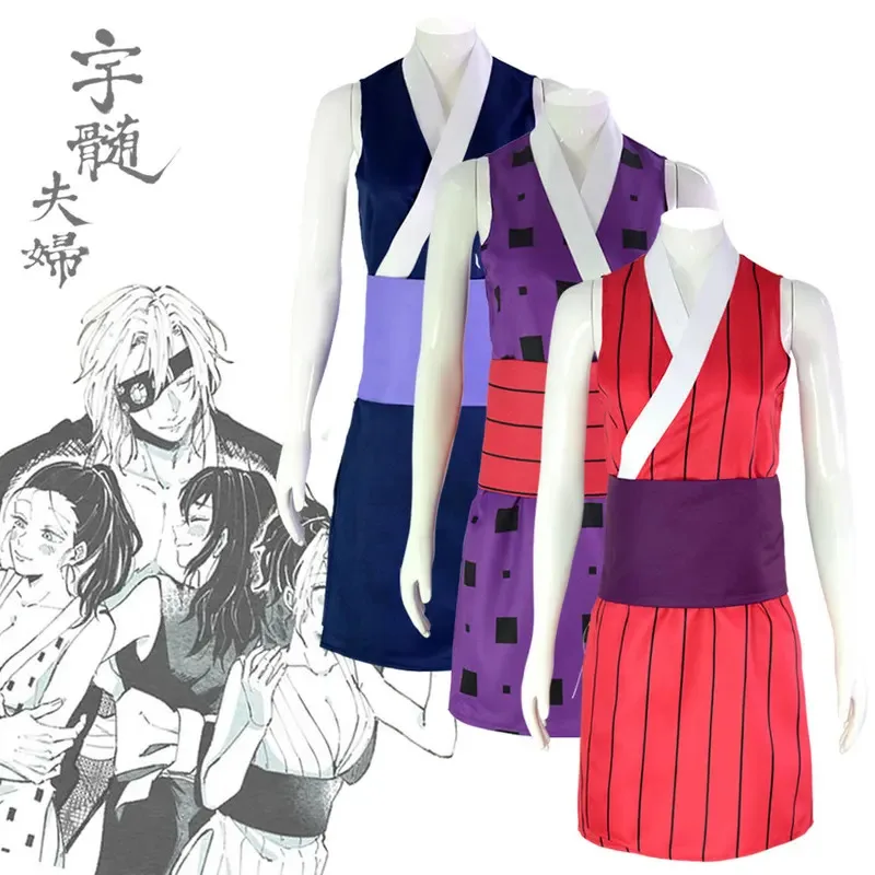 Sound Hashira Tengen Uzui Cosplay - زي قوس منطقة الترفيه مع ملحقات Suma و Makio و Hinatsuru - هدية مثالية jd؛ 2
