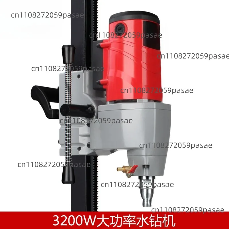 Diamond Water Drill, Hand-held Air Conditioning Drilling Machine, Water Drill, Dry Speed Regulation