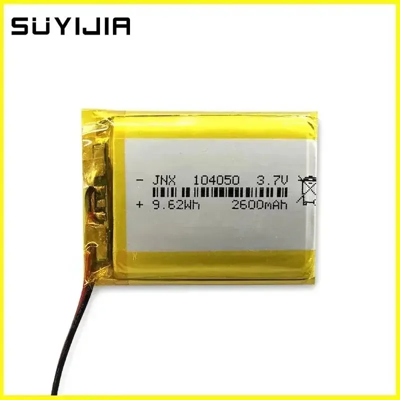 104050 3.7V 2600mAh Rechargeable Lithium Polymer Battery for GPS MP3 MP4 Driving Recorder Bluetooth Headset Power Bank Navigator