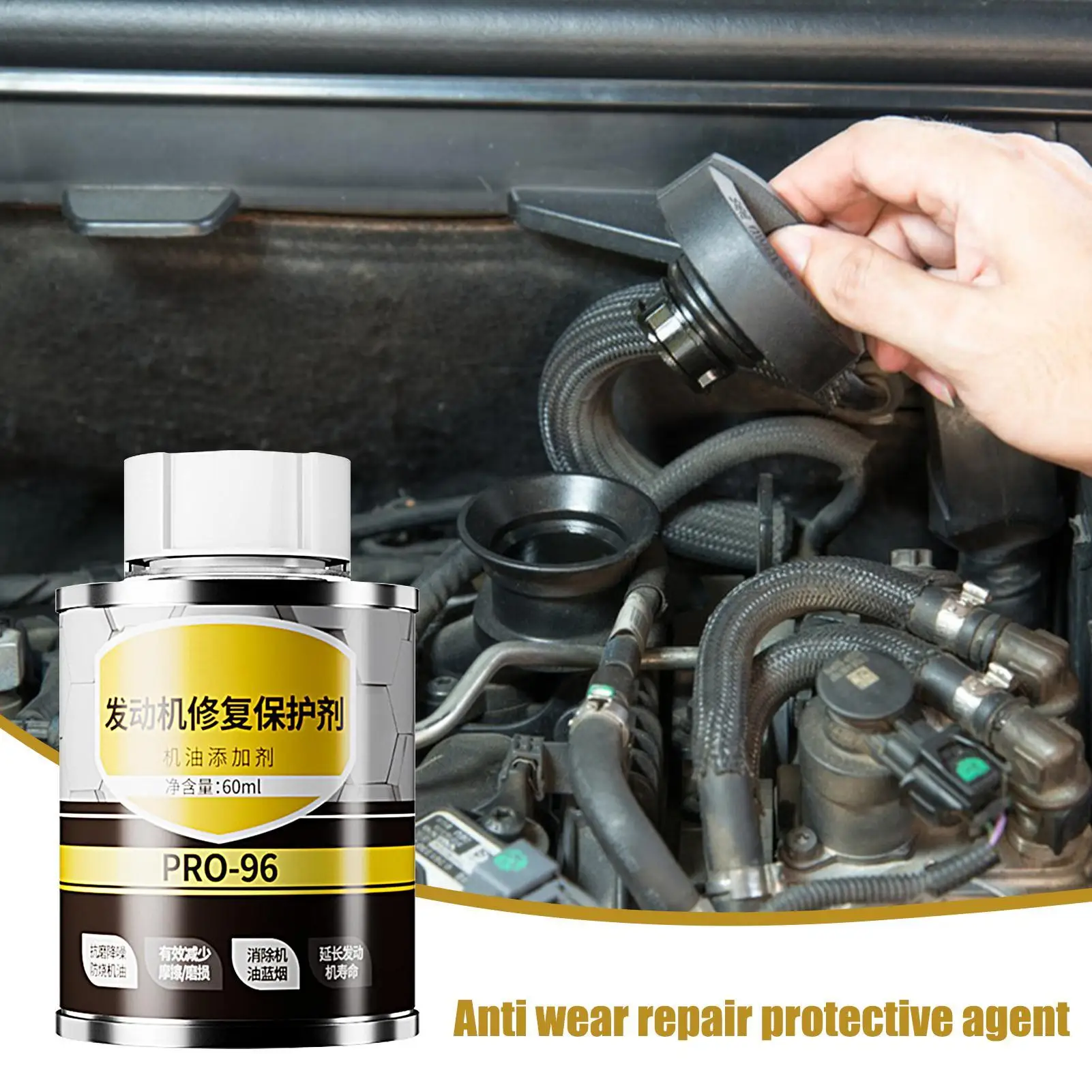 1pc Engine Repair Additive 60ml Friction Modified Car Engine Restoration Agent Vehicle Engine Maintenance Supplies For Cars SUVs
