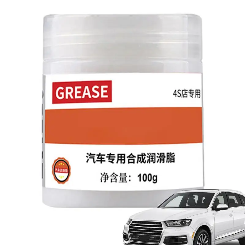 Lubricating Grease For Gears 100g Maintenance Protective Lubricating Grease For Sunroof Slide Stable Performance Lubricating