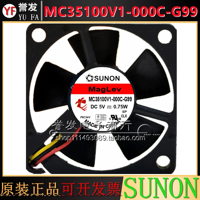 NEW ORIGINAL MC35100V1-000C-A99 5V 0.75W 3510 35x35x10mm COOLING FAN RADIATOR