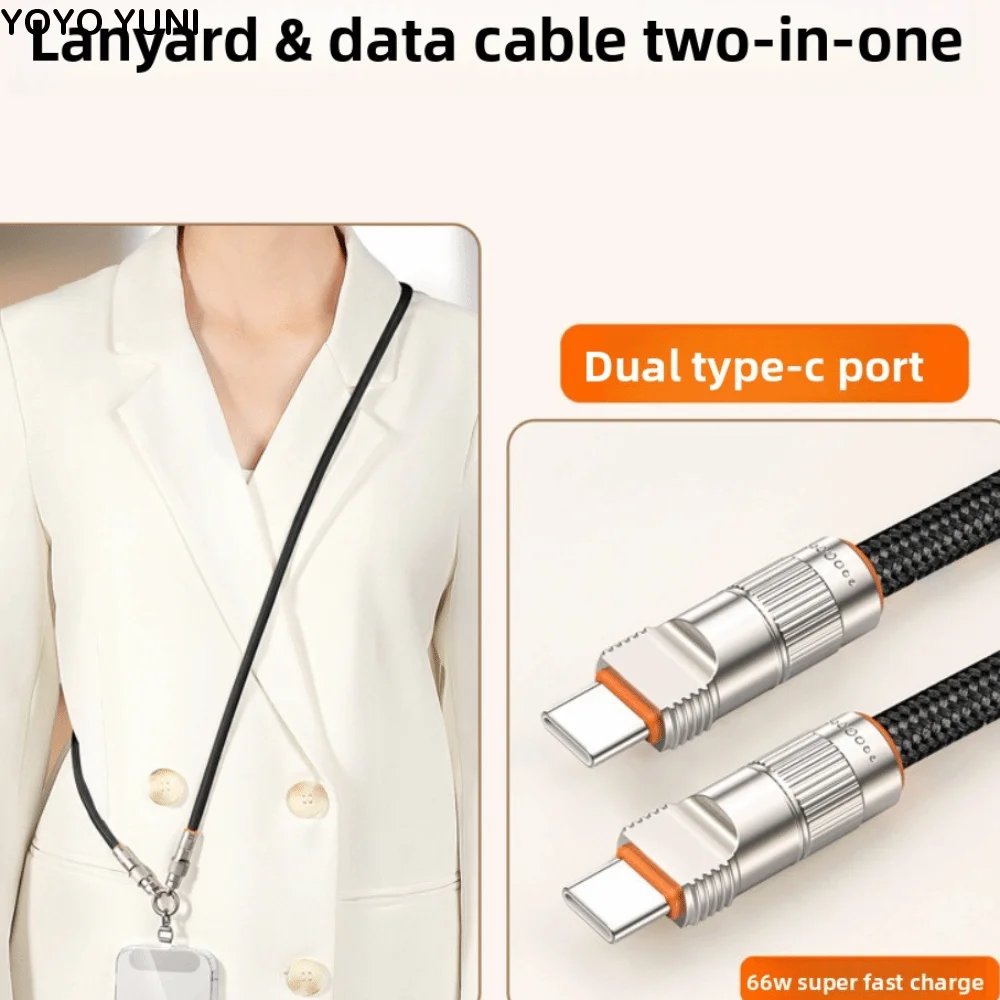 

Type C Data Cable Crossbody Mobile Phone Lanyard PD66W 2 in 1 Fast Charging Phone Strap Anti-lost Braided Phone Hanging Rope