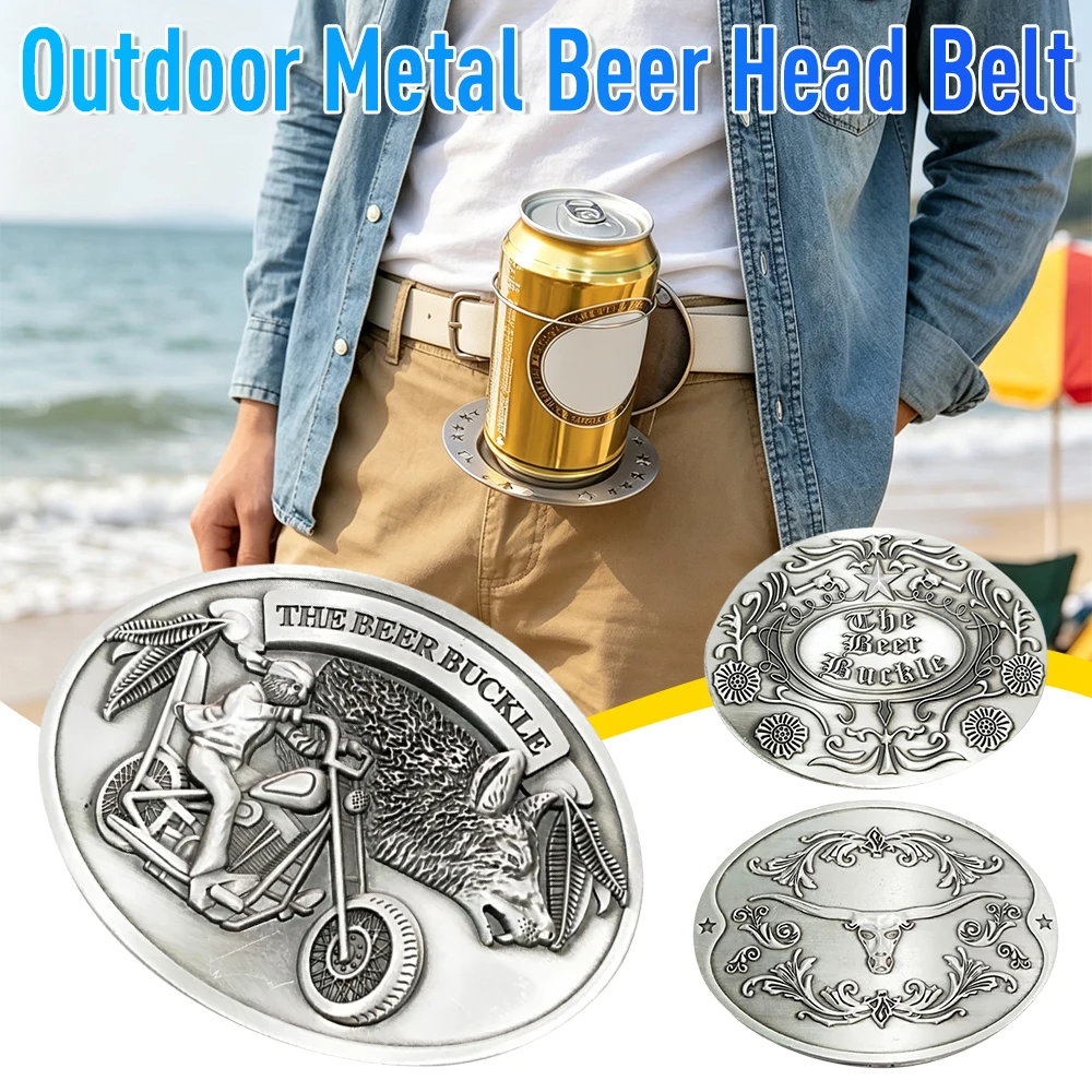Metal Beer Belt Buckle Hands-Free Outdoor Party Beverage Can Creative Holder Belt buckle For Place Beer Bottles Cocktail Bottles