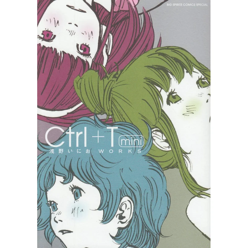 

CTRL T Mini Inoi Asano WORKS Inio Asano Shogakukan 9784091835772 Book