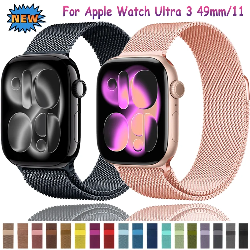 Metall-Magnetschlaufenarmband für Apple Watch Ultra 3, 2, 49 mm, 11, 10, 9, 8, 7, 42/46 mm, 45/41 mm, modisches Armband, iWatch 6 5 4 SE 44 mm, 40 mm