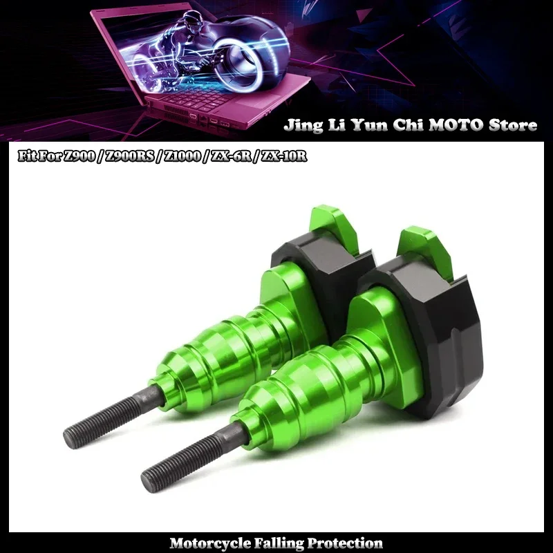 

Fit For KAWASAKI Z900 Z900RS Z1000 ZX-6R ZX-10R Motorcycle Falling Protection Frame Slider Fairing Guard Crash Pad Protector