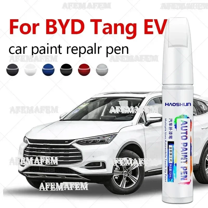 Car Paint Repair Pen Touch Up Scratch Remover DIY Auto Accessories Black White Gray Silver Blue Red For BYD Tang EV2018-2025 D40