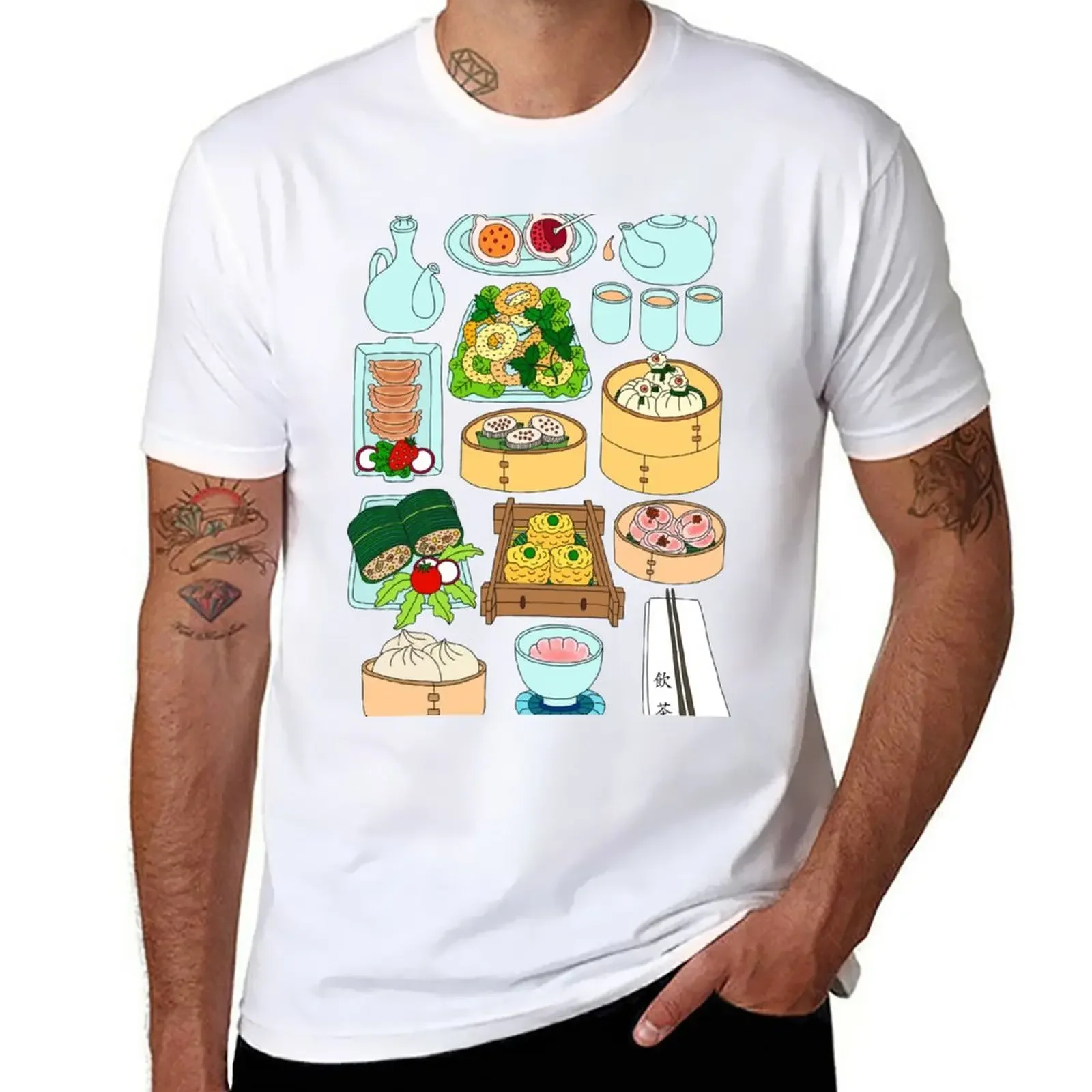 Sunday Dim Sum Lunch T-Shirt boys animal print animal prinfor boys T-shirts for men cotton