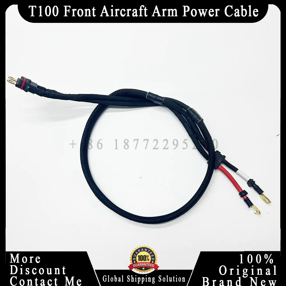 Originele Voor en Achter Vliegtuigen Arm Power Kabel voor Dji T100/T70P/T70 Landbouw Drone Accessoires Reparatie onderdelen