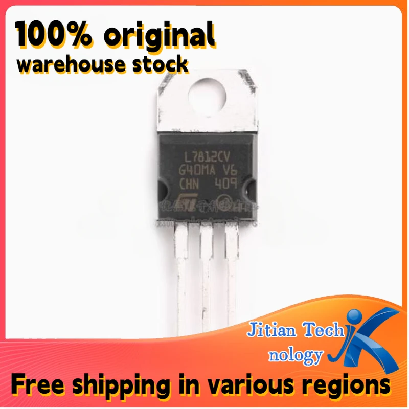 20PCS 100%Original New in Stock L7812CV TO-220 12V 1.5A High-Quality Electronic Component