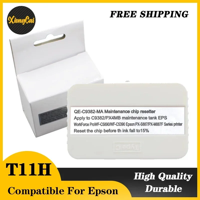 

T11H T11G T11F IP11KB IP11CB IP11MB IP11YB чип картриджа сброса для принтера Epson WF-C5390 WF-C5890 PX-S887 PX-M887F