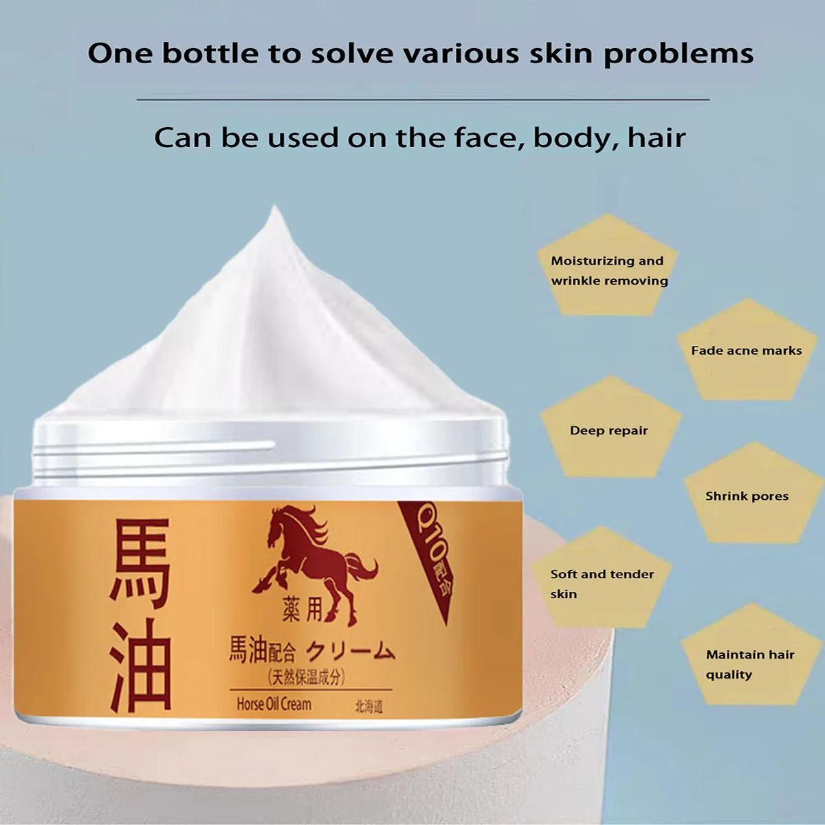 

Horse oil Instant Wrinkle Remover Face Cream Eye Firming Anti Aging Lifting Moisturizing Facial Cream Remove Fineline Skin Care