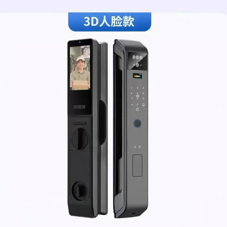 Oriental 3D facial recognition intelligent anti-theft electronic door lock triple camera dual power monitoring home password loc