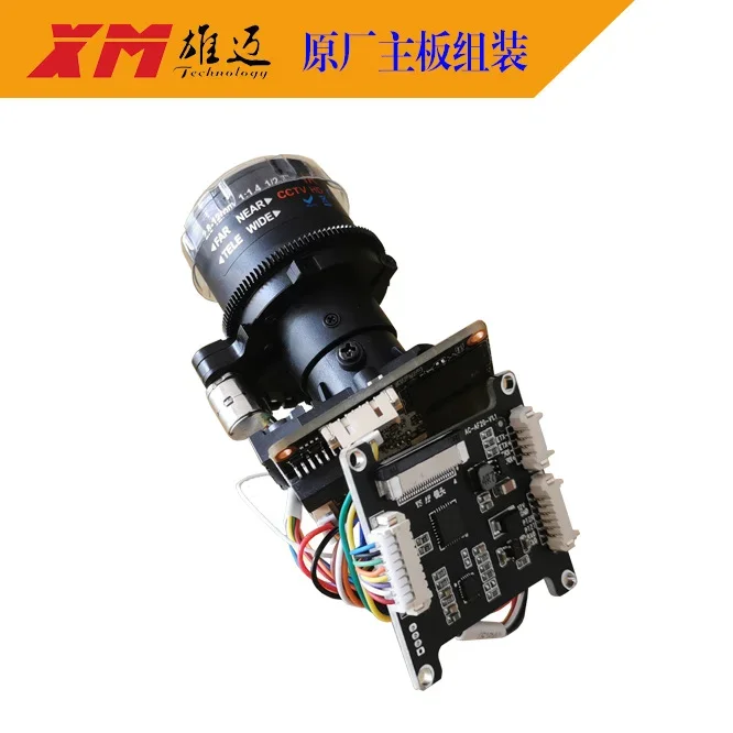 XMEYE 6MP IPC Network Camera Module 4x Autofocus IMX335 Module G6SAF Zoom Module 2.8~12MM LENS ICSEE
