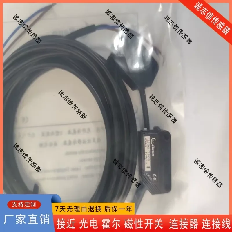 for Delta photoelectric switch PS-RR3-NS12 PS12 NS22 US22 PS-RR9-NS12 PS12 NS22 sensor