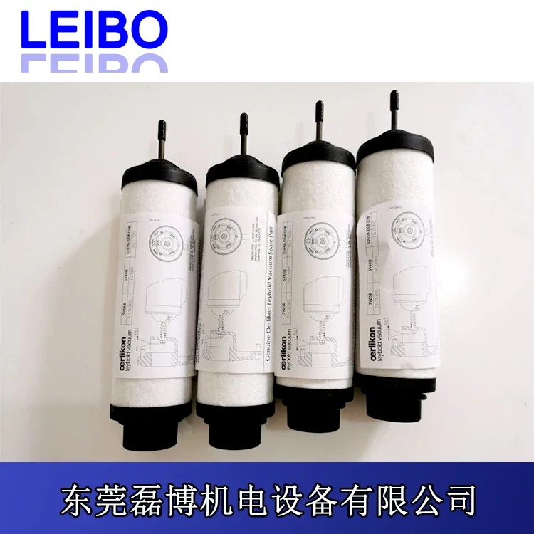 Imported Leybold SV16 SV25 exhaust filter 71232023 oil mist separator filter