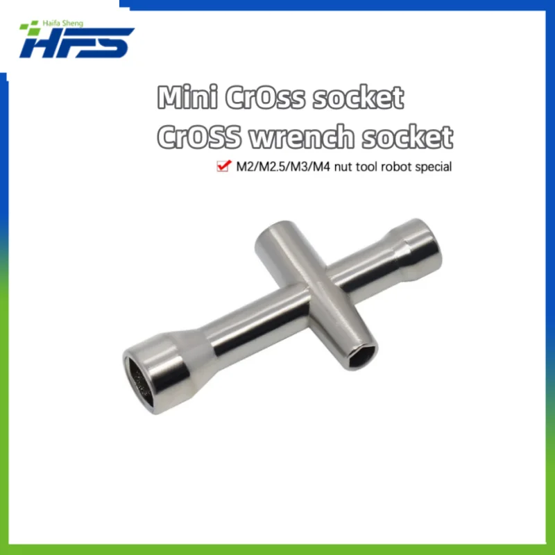 

M2 M2.5 M3 M4 3D Printing Nozzles Wrench Screw Hexagonal Nut Cross Mini Spanner Maintenance Tool 4 Size