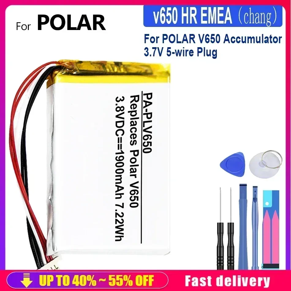 Mobile Phone Batteries For POLAR V650 Accumulator, 5-Wire Plug Rechargeable Smartphone Battery