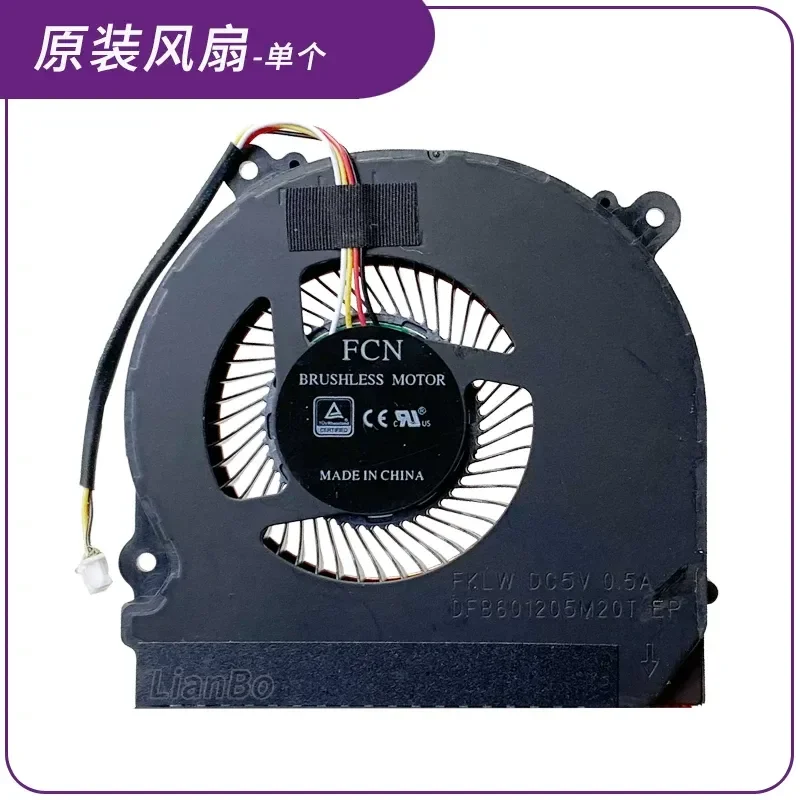 Cooling Fan for Shenzhou God of War Z7-KP7SC Z7-KP7DC Z7-KP5SC T7 CR7DA Laptop CPU Cooler Replacement Part