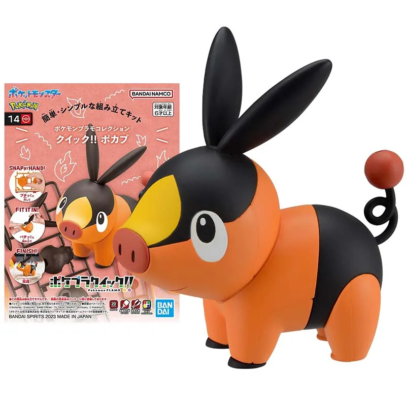 Bandai Figure Pokemon Model Kit Anime Figures Plamo Collection Quick Tepig Anime Action Figure Toys For Boys Children's Gifts